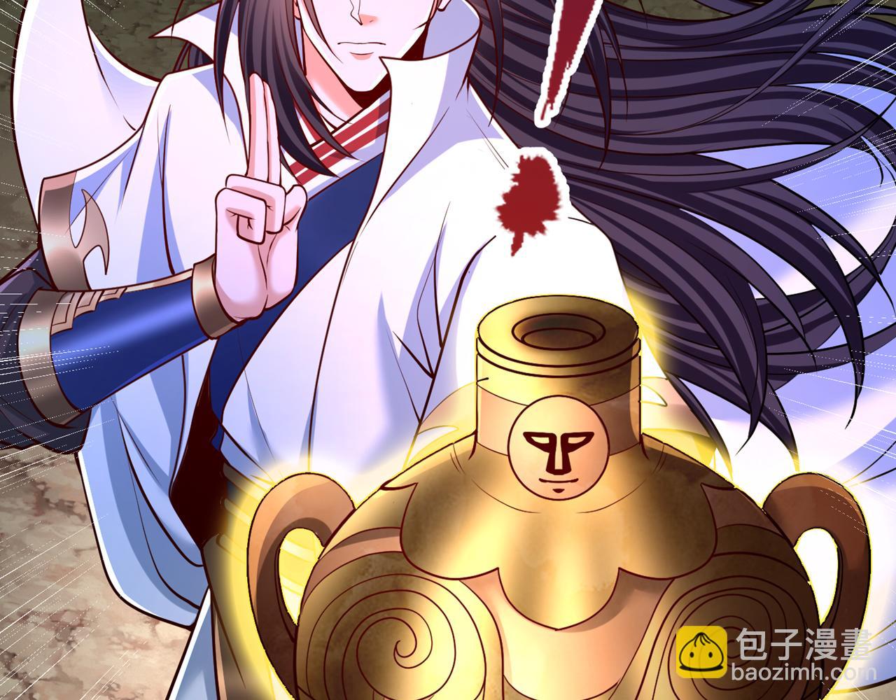 我被困在同一天十萬年 - 第498話 初代在爲我傳道！(2/3) - 8