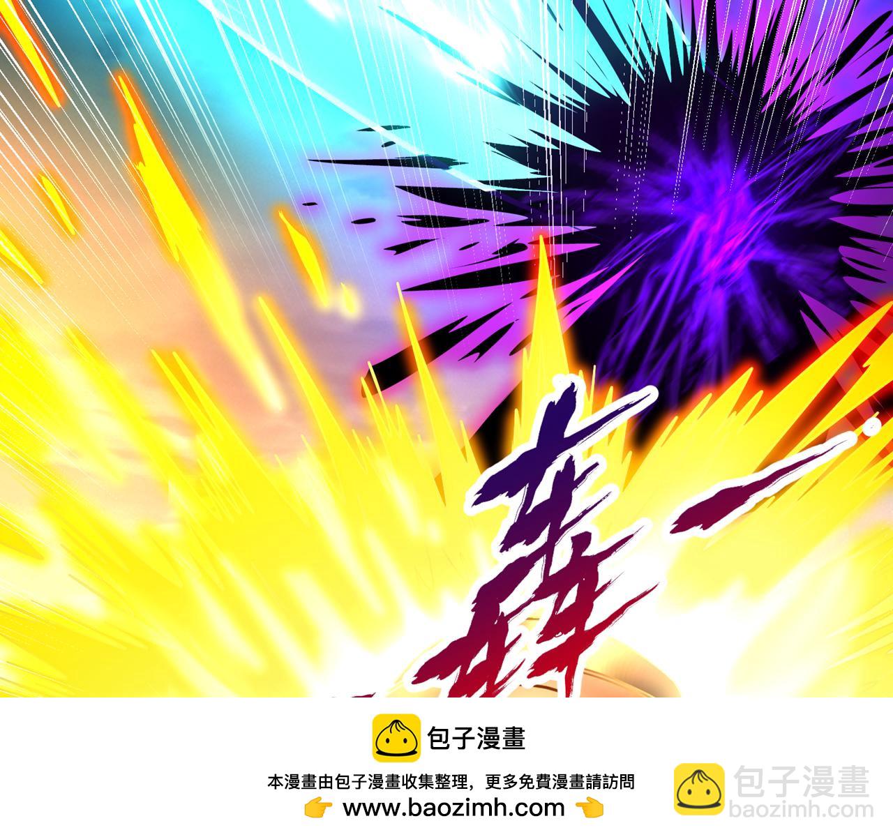 我被困在同一天十萬年 - 第498話 初代在爲我傳道！(2/3) - 3