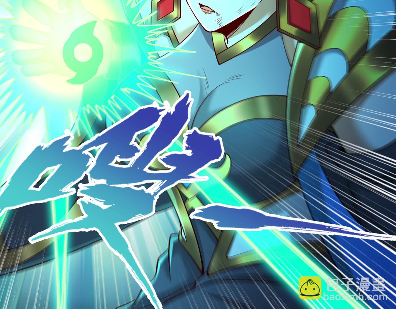 我被困在同一天十萬年 - 第498話 初代在爲我傳道！(1/3) - 6