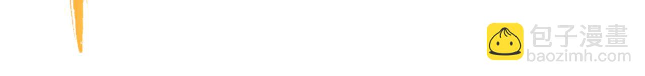 我被困在同一天十萬年 - 第498話 初代在爲我傳道！(2/3) - 3