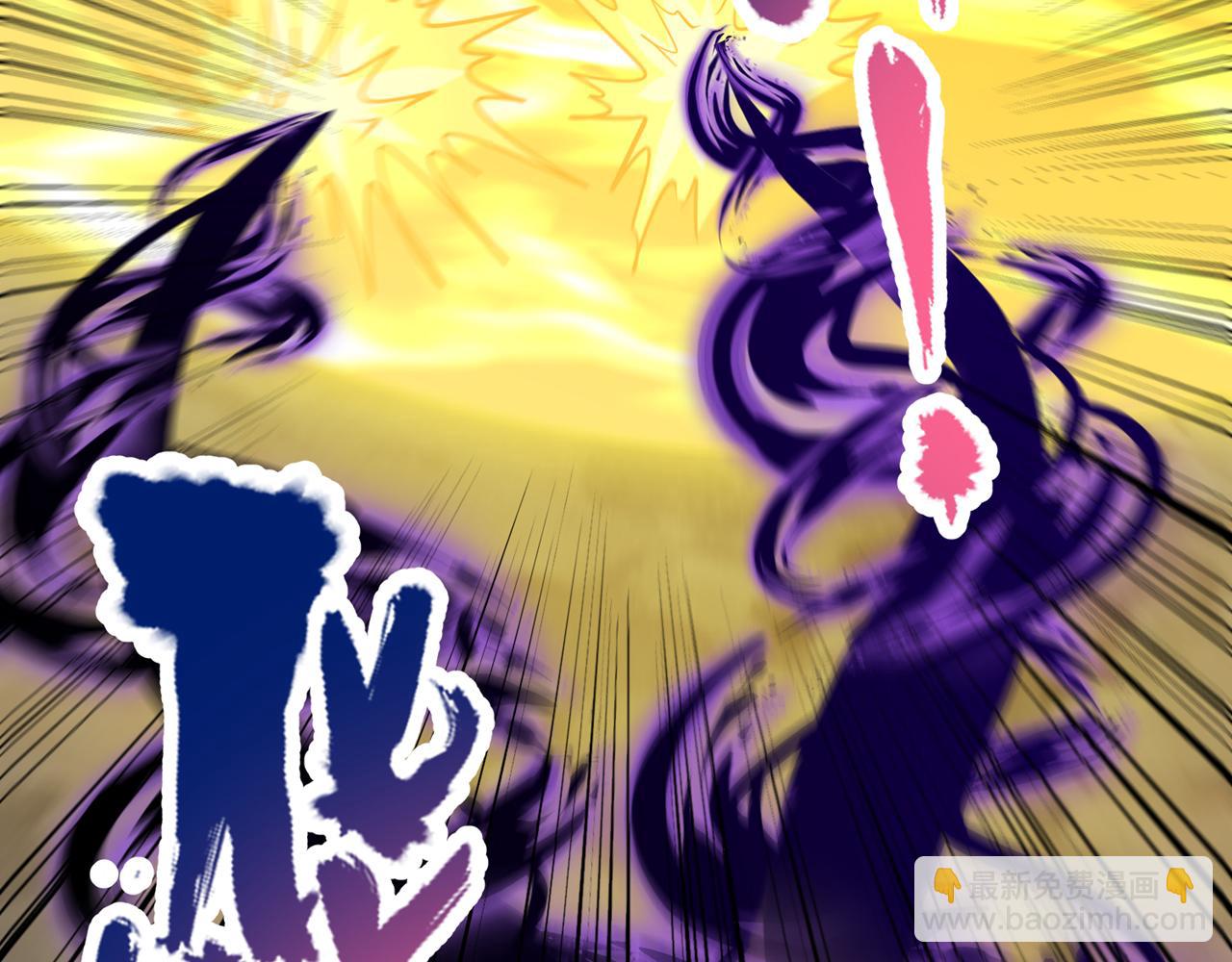 我被困在同一天十萬年 - 第498話 初代在爲我傳道！(2/3) - 5