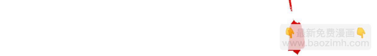 我被困在同一天十萬年 - 第498話 初代在爲我傳道！(2/3) - 5