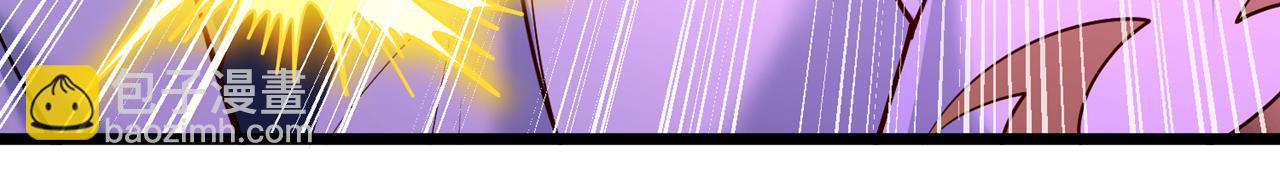 我被困在同一天十萬年 - 第498話 初代在爲我傳道！(2/3) - 8