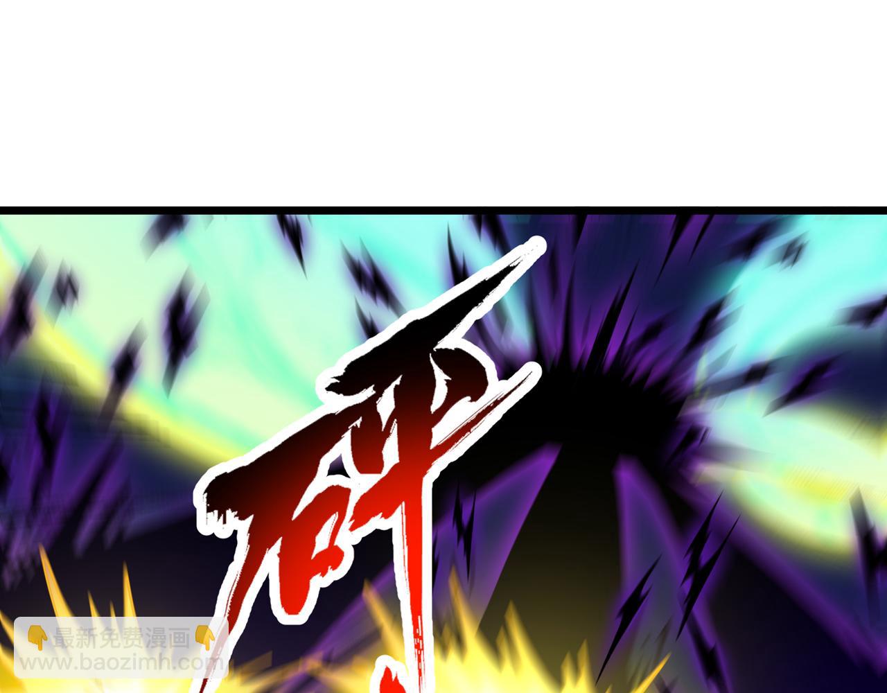 我被困在同一天十萬年 - 第498話 初代在爲我傳道！(2/3) - 3