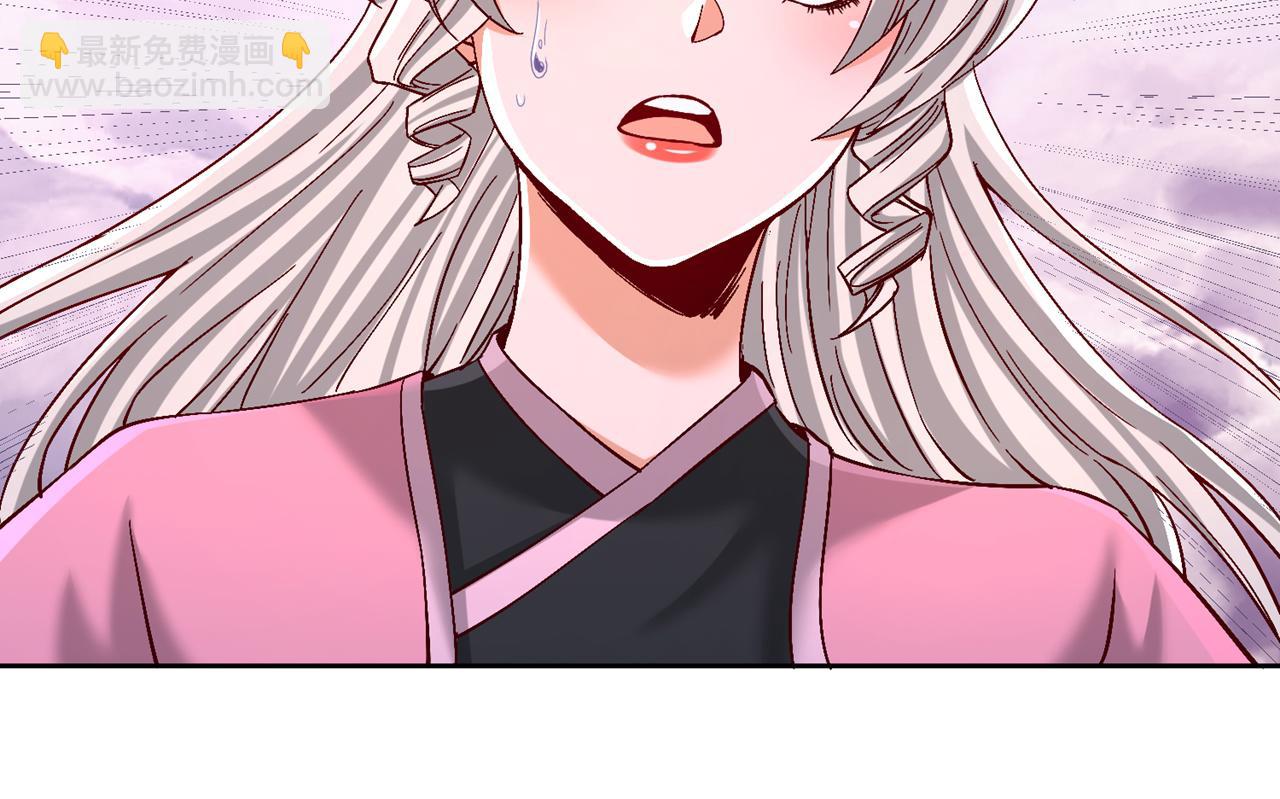 我被困在同一天十萬年 - 第500話 你是未來的我？(1/2) - 2