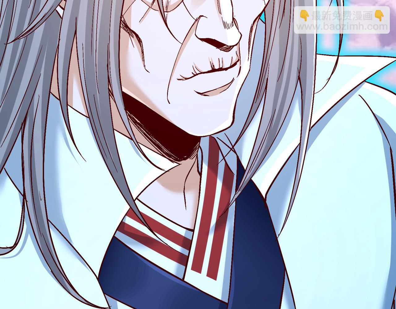 我被困在同一天十萬年 - 第500話 你是未來的我？(1/2) - 4