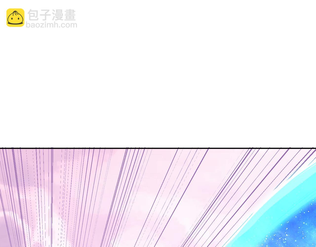 我被困在同一天十萬年 - 第500話 你是未來的我？(1/2) - 6