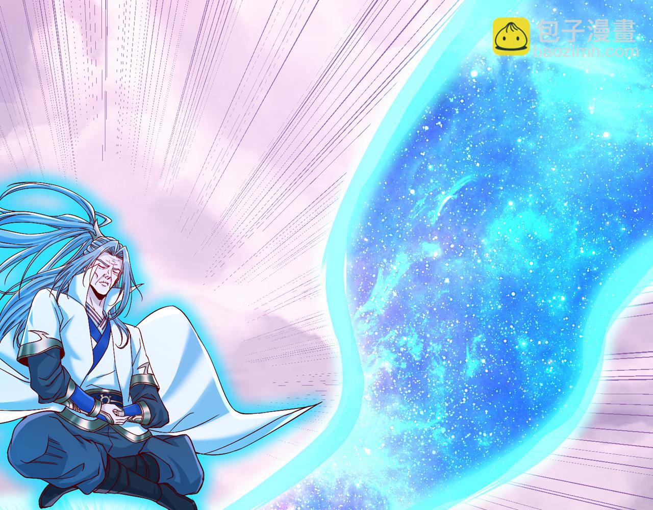 我被困在同一天十萬年 - 第500話 你是未來的我？(1/2) - 7