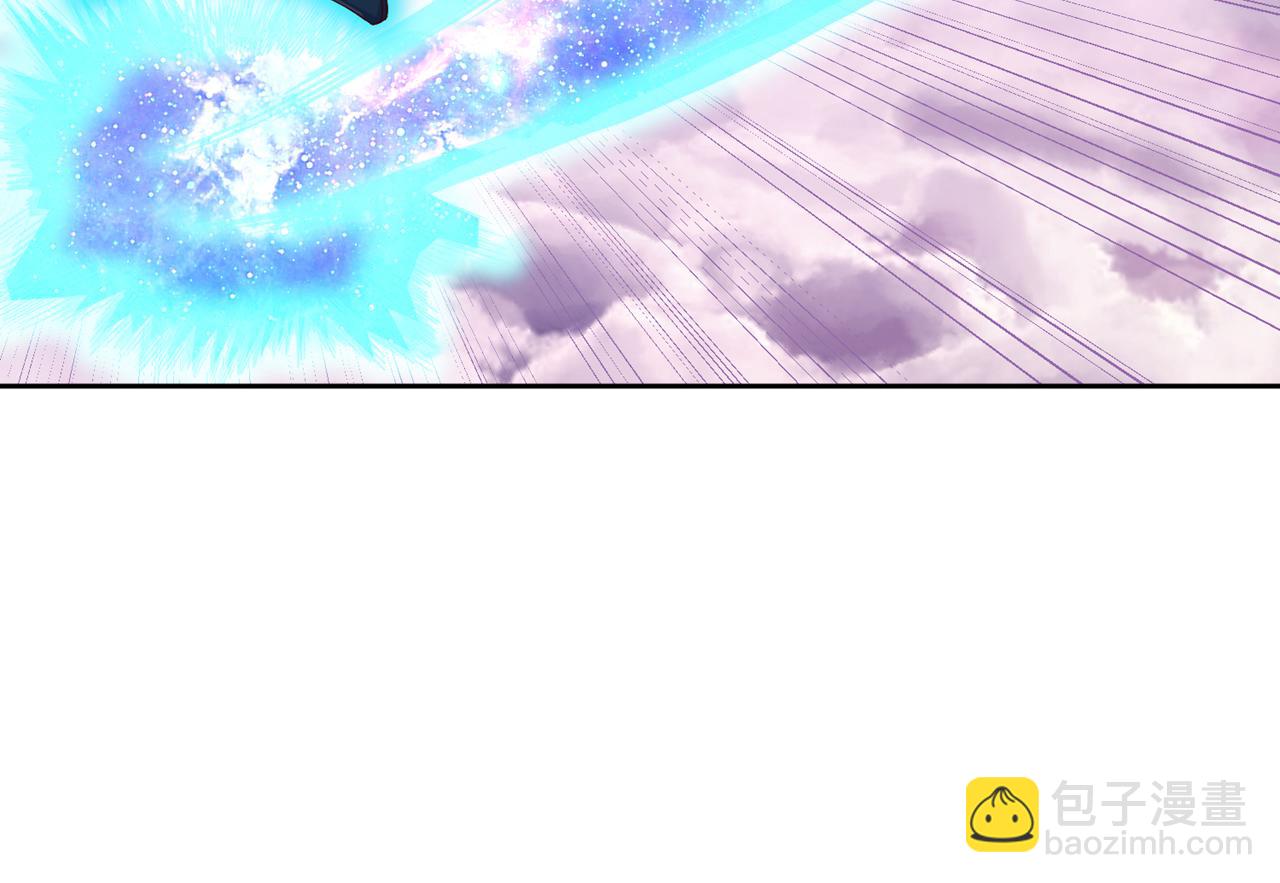 我被困在同一天十萬年 - 第500話 你是未來的我？(1/2) - 8