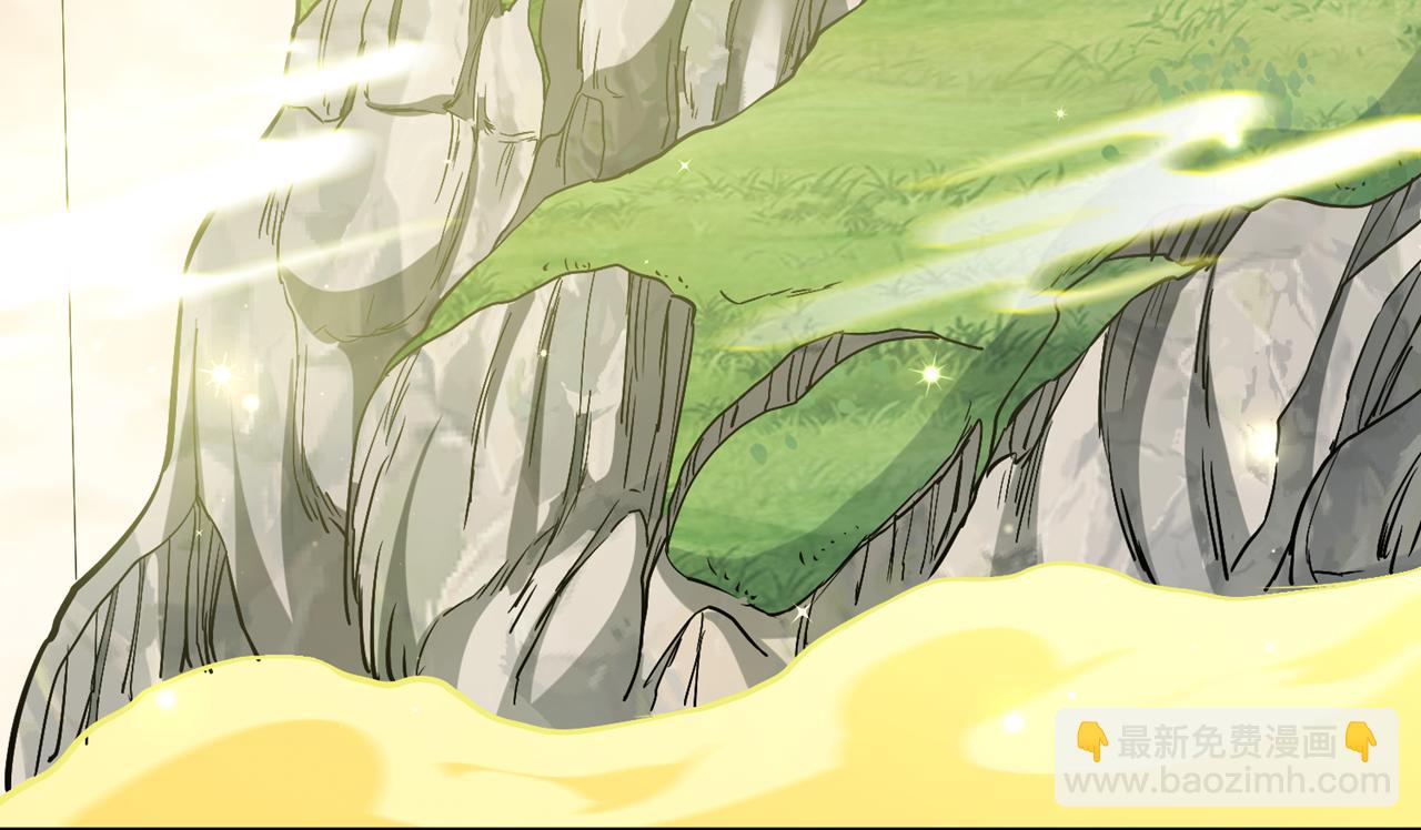 我被困在同一天十萬年 - 第500話 你是未來的我？(1/2) - 8