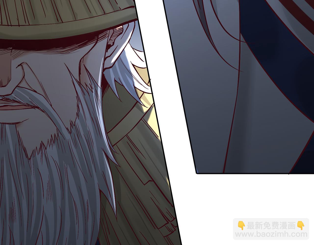 我被困在同一天十萬年 - 第500話 你是未來的我？(1/2) - 6