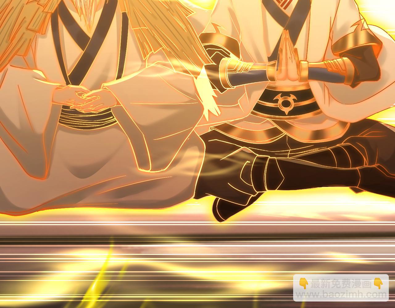 我被困在同一天十萬年 - 第500話 你是未來的我？(1/2) - 1