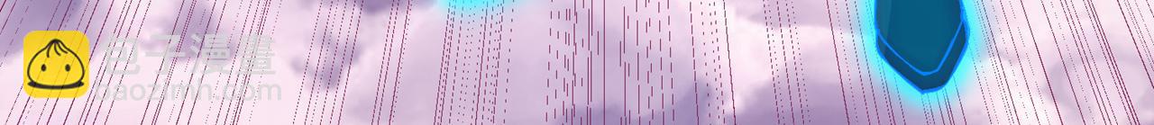 我被困在同一天十萬年 - 第500話 你是未來的我？(1/2) - 2