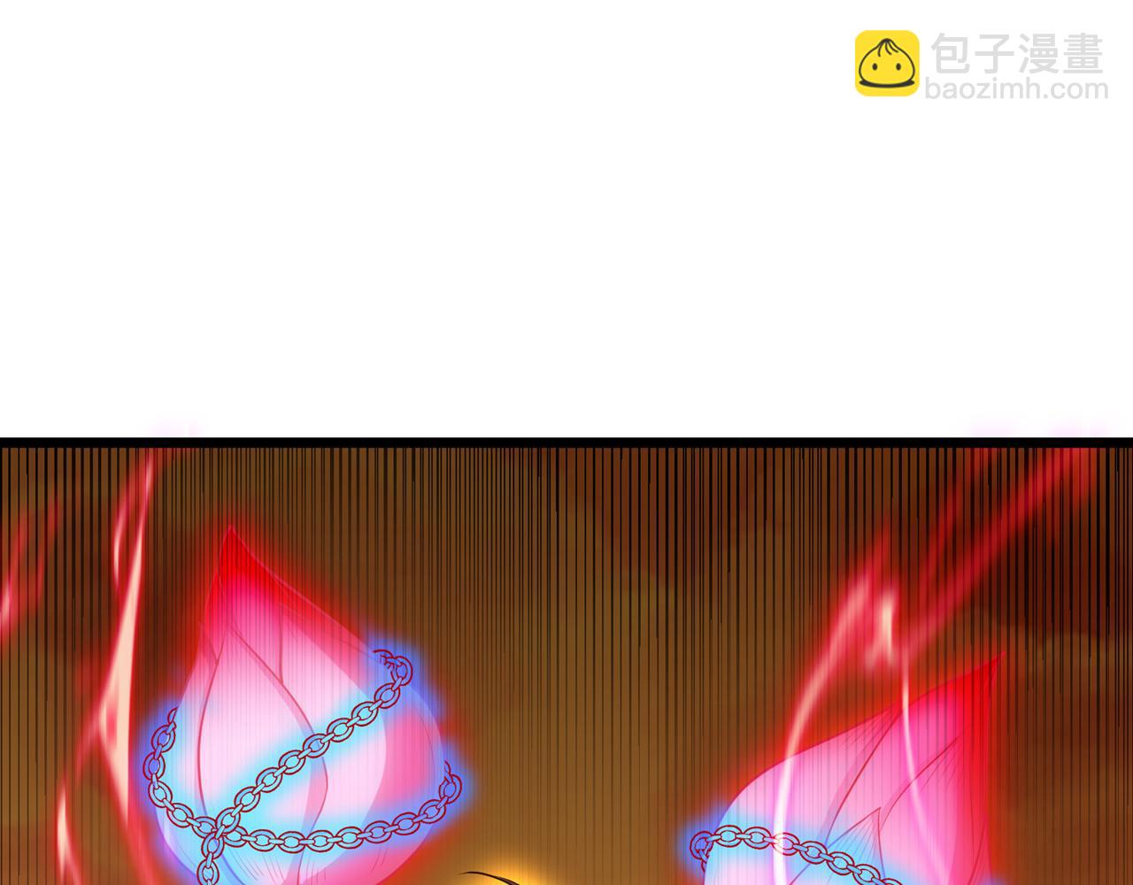 我被困在同一天十萬年 - 第500話 你是未來的我？(2/2) - 2