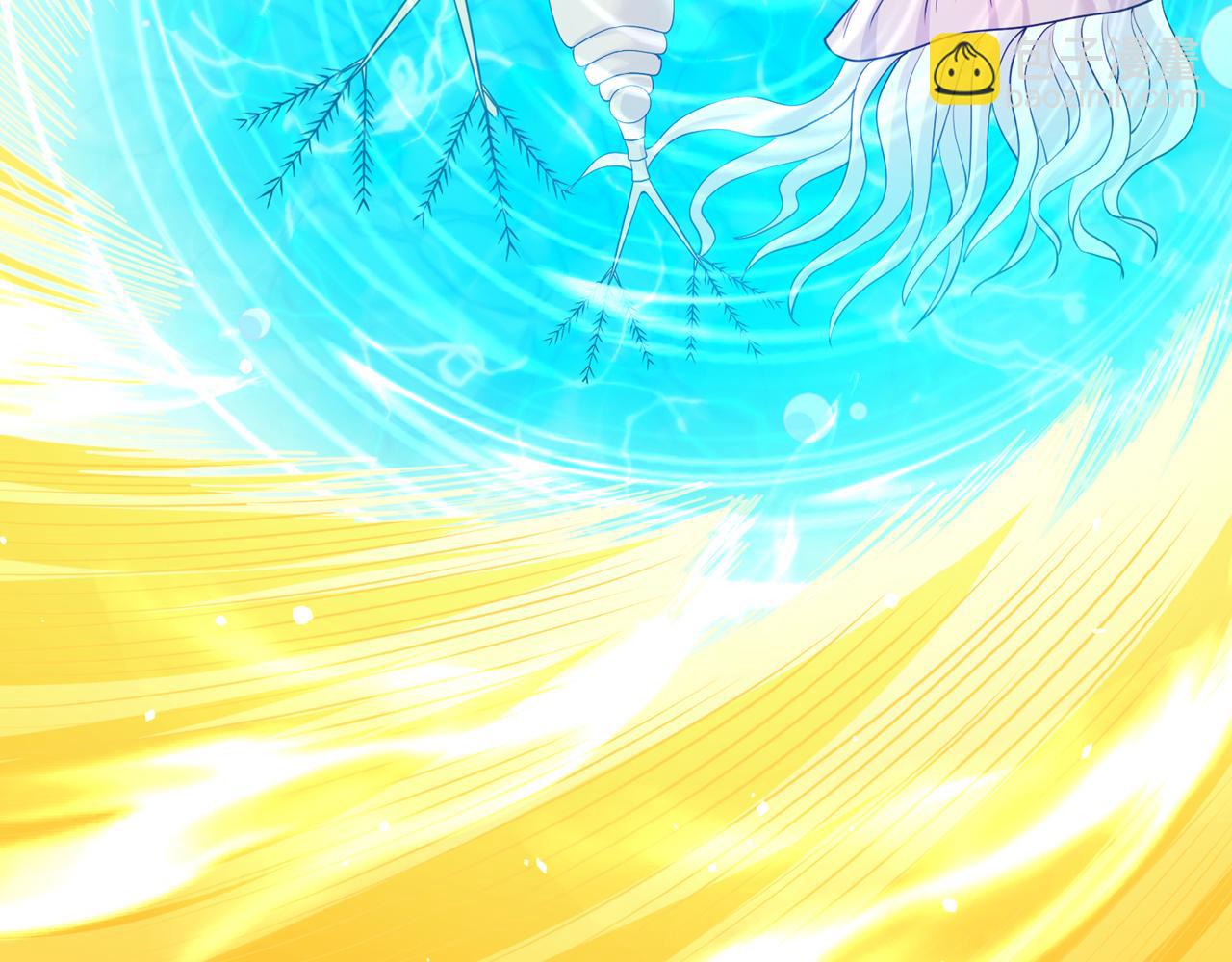 我被困在同一天十萬年 - 第500話 你是未來的我？(2/2) - 3