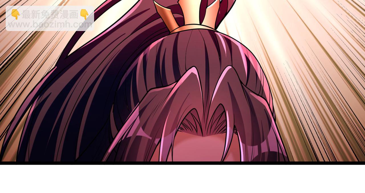 我被困在同一天十萬年 - 第500話 你是未來的我？(2/2) - 7