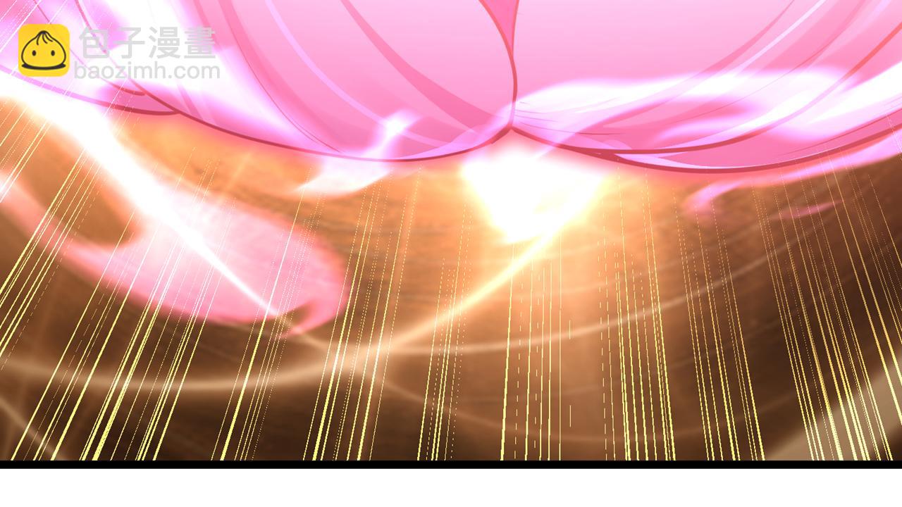 我被困在同一天十萬年 - 第500話 你是未來的我？(2/2) - 2