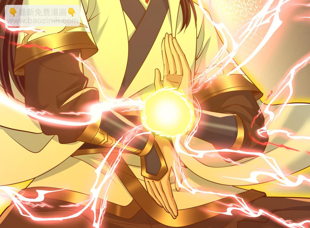 我被困在同一天十萬年 - 第500話 你是未來的我？(2/2) - 5