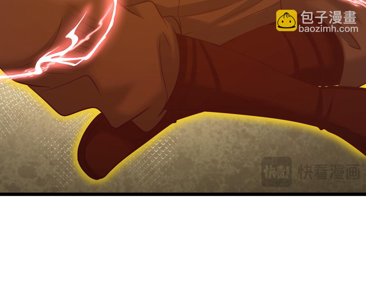 我被困在同一天十萬年 - 第500話 你是未來的我？(2/2) - 6