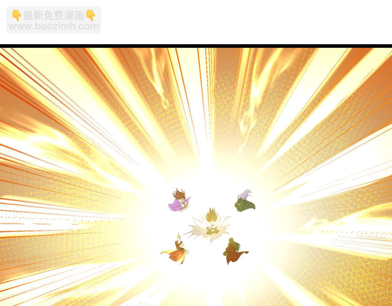 我被困在同一天十萬年 - 第500話 你是未來的我？(2/2) - 7