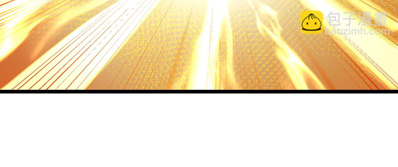 我被困在同一天十萬年 - 第500話 你是未來的我？(2/2) - 8