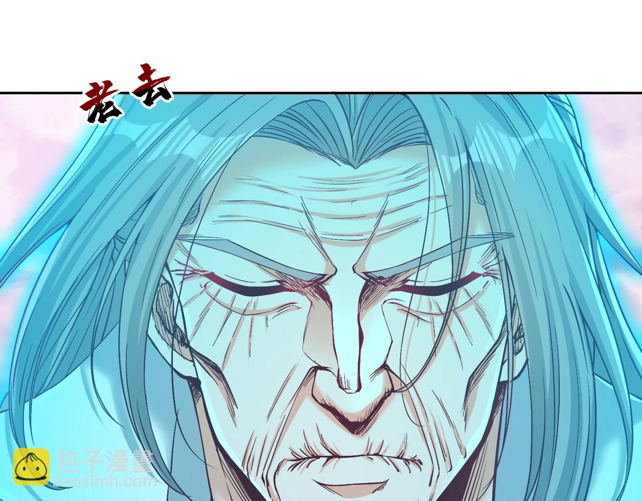 我被困在同一天十萬年 - 第500話 你是未來的我？(1/2) - 8