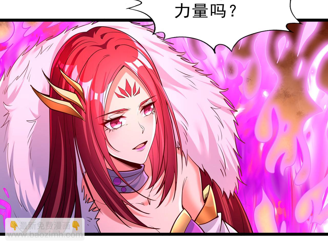 我被困在同一天十萬年 - 第500話 你是未來的我？(2/2) - 3