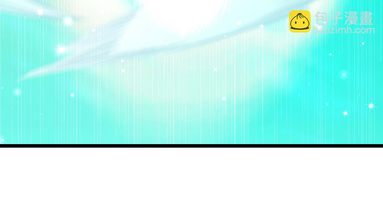 我被困在同一天十萬年 - 第500話 你是未來的我？(2/2) - 3