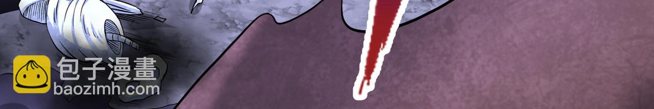 我被困在同一天十萬年 - 第510話 這是詭異的真面目嗎(3/3) - 4