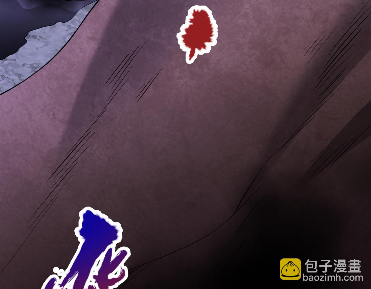 我被困在同一天十萬年 - 第510話 這是詭異的真面目嗎(3/3) - 5