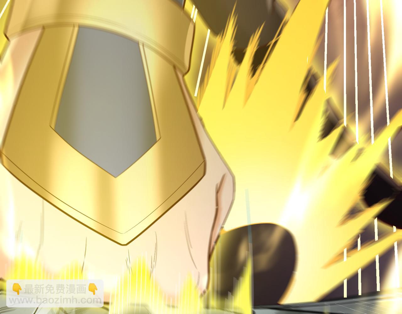 我被困在同一天十萬年 - 第510話 這是詭異的真面目嗎(1/3) - 3