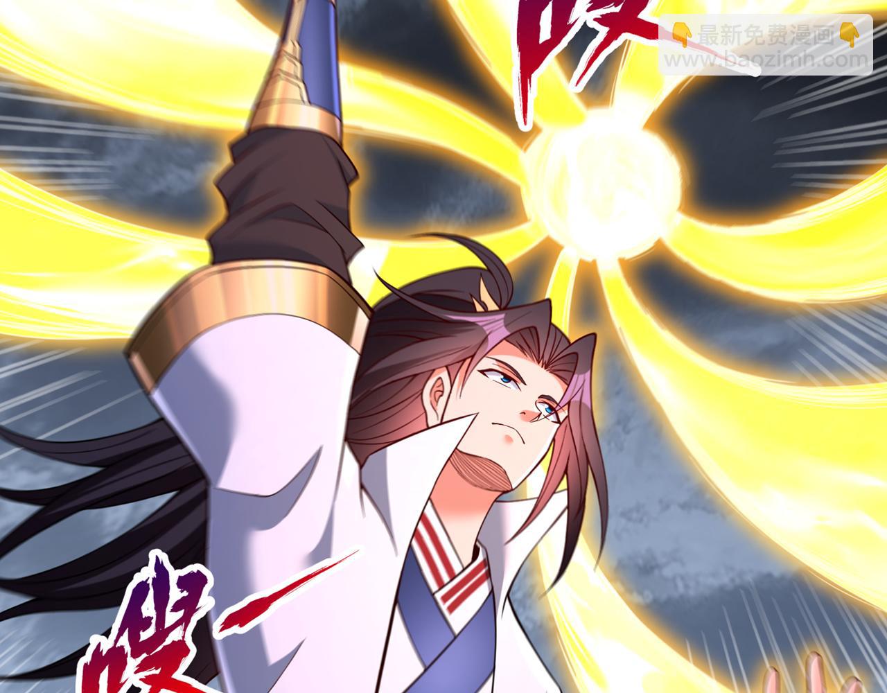 我被困在同一天十萬年 - 第510話 這是詭異的真面目嗎(3/3) - 1