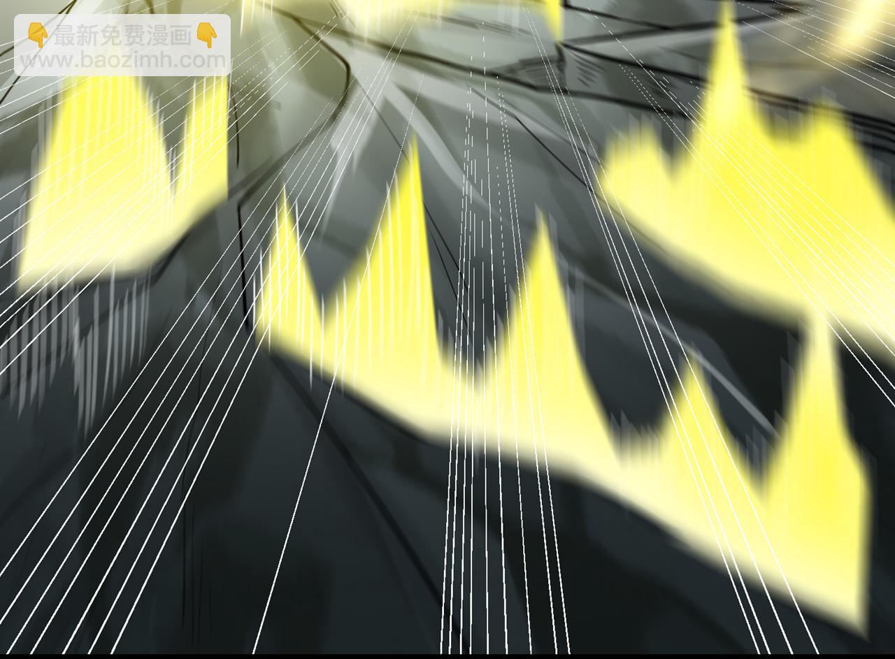 我被困在同一天十萬年 - 第510話 這是詭異的真面目嗎(1/3) - 4