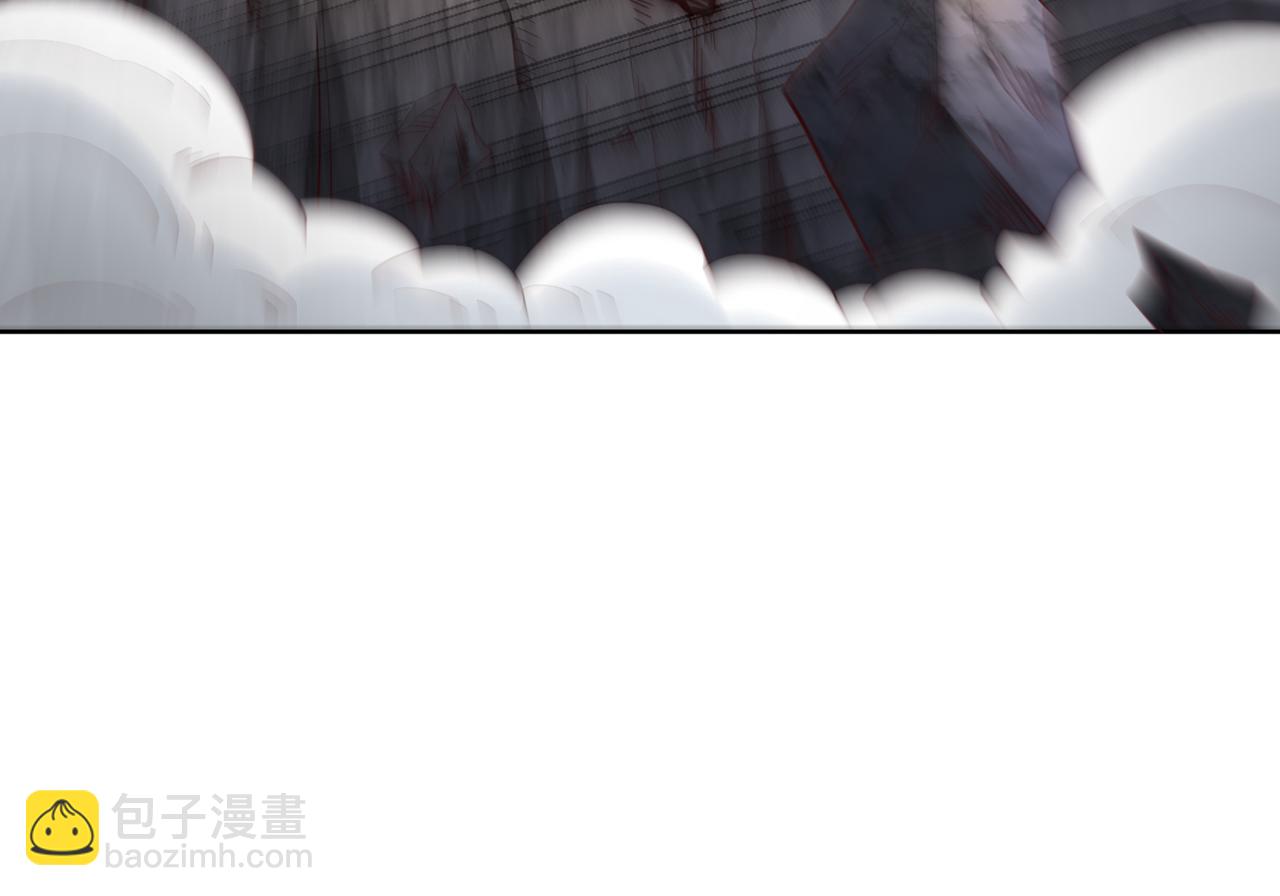 我被困在同一天十萬年 - 第510話 這是詭異的真面目嗎(1/3) - 7