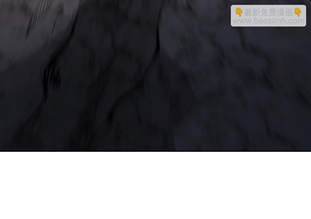 我被困在同一天十萬年 - 第510話 這是詭異的真面目嗎(1/3) - 3