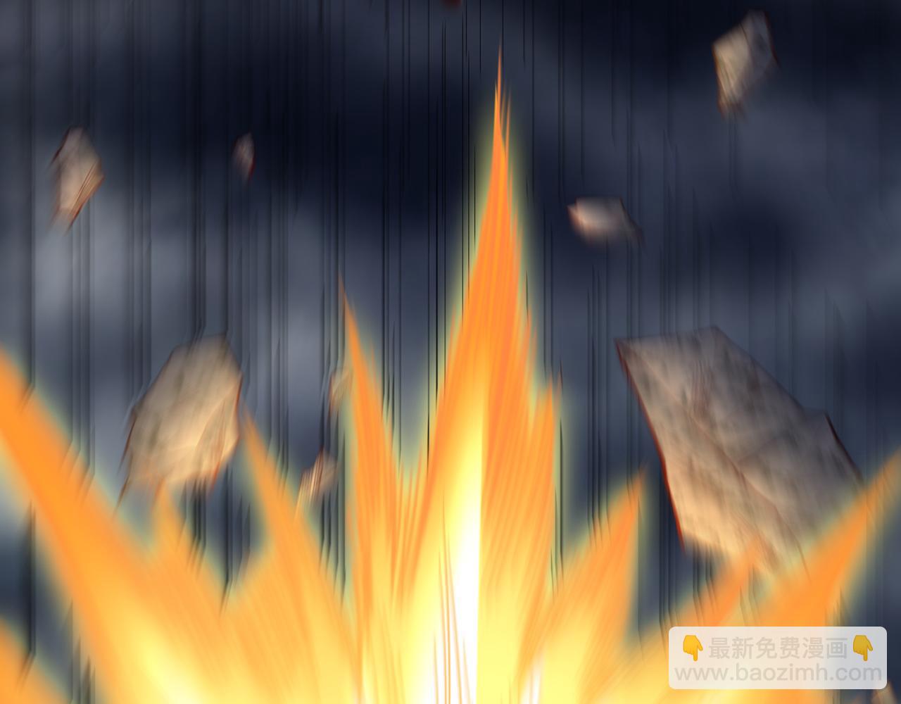 我被困在同一天十萬年 - 第510話 這是詭異的真面目嗎(1/3) - 5