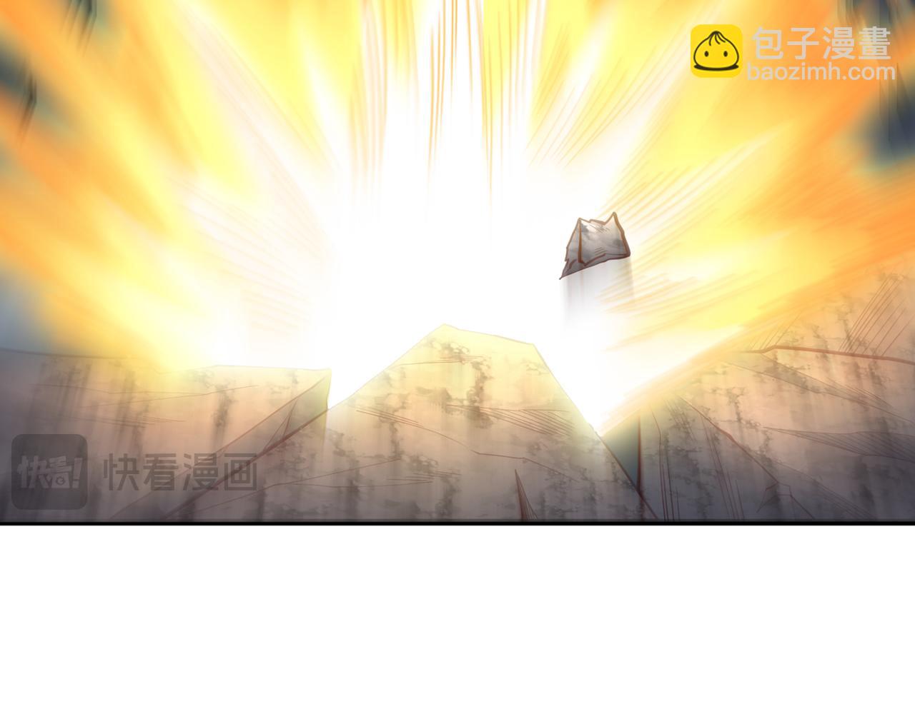 我被困在同一天十萬年 - 第510話 這是詭異的真面目嗎(1/3) - 6