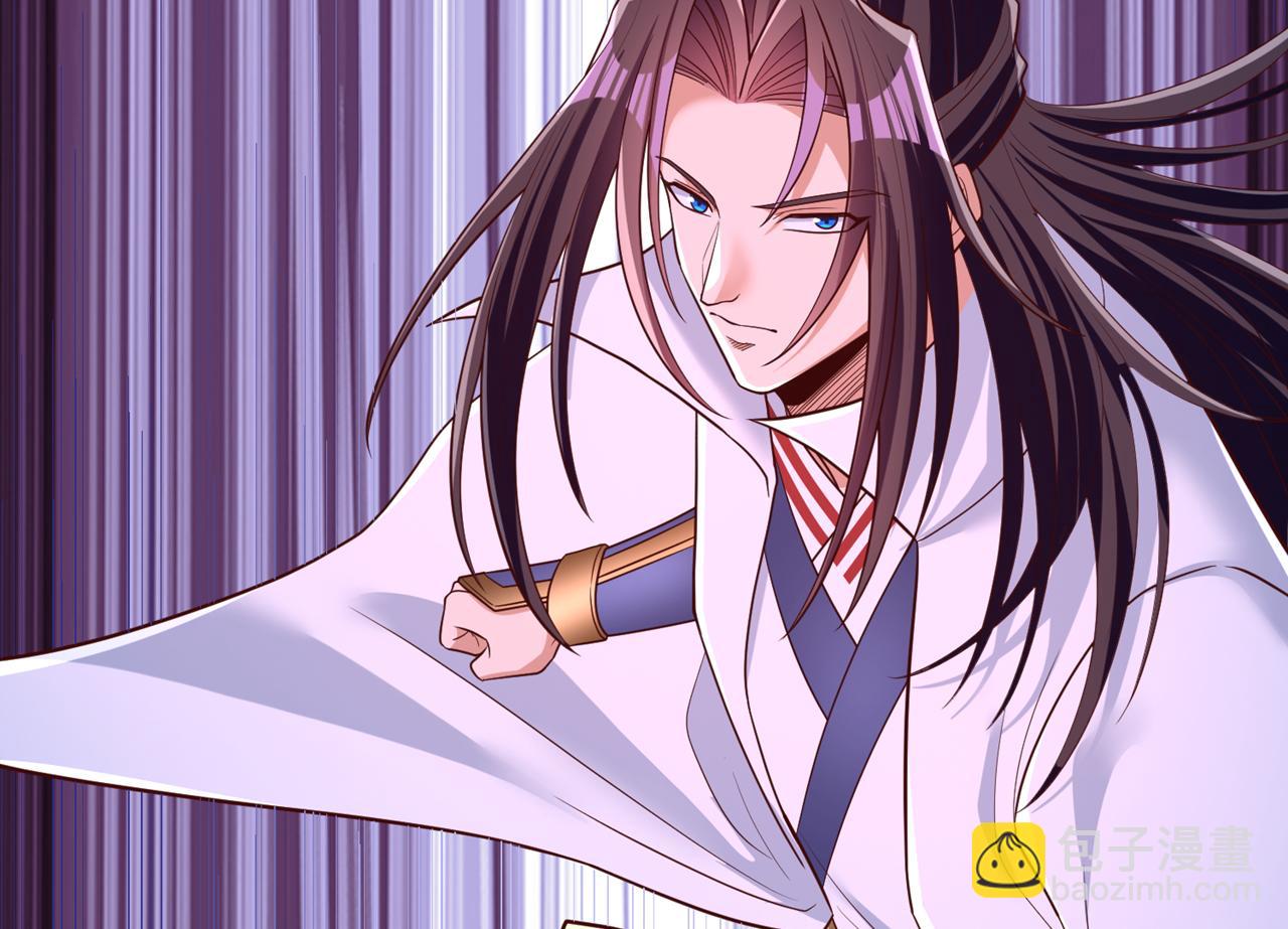 我被困在同一天十萬年 - 第510話 這是詭異的真面目嗎(1/3) - 1