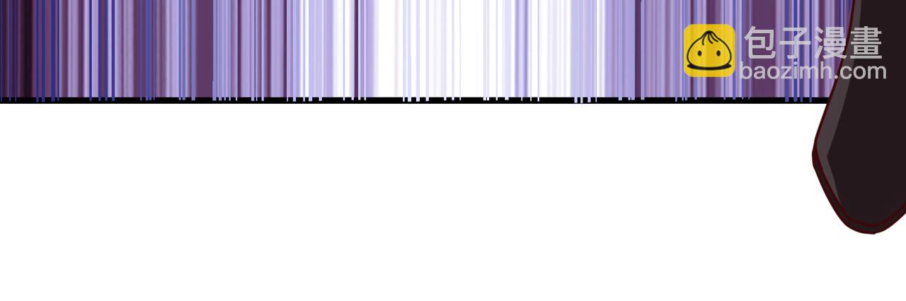 我被困在同一天十萬年 - 第510話 這是詭異的真面目嗎(1/3) - 4