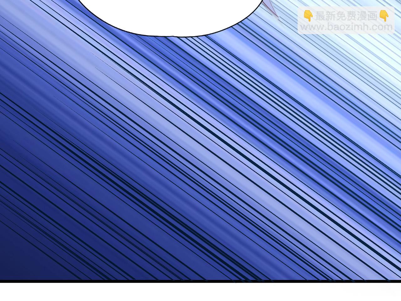 我被困在同一天十萬年 - 第510話 這是詭異的真面目嗎(1/3) - 7