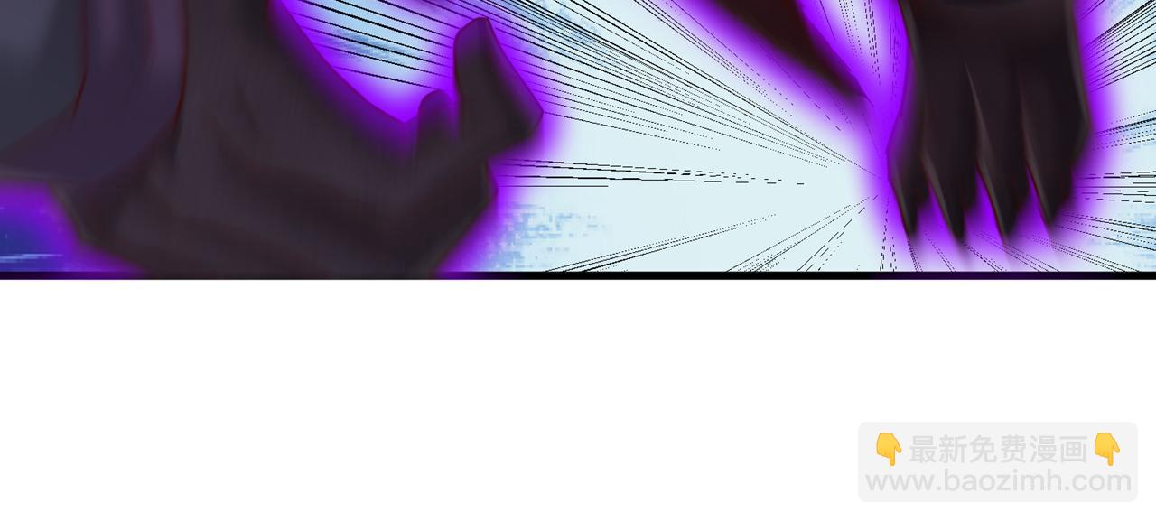 我被困在同一天十萬年 - 第510話 這是詭異的真面目嗎(1/3) - 7