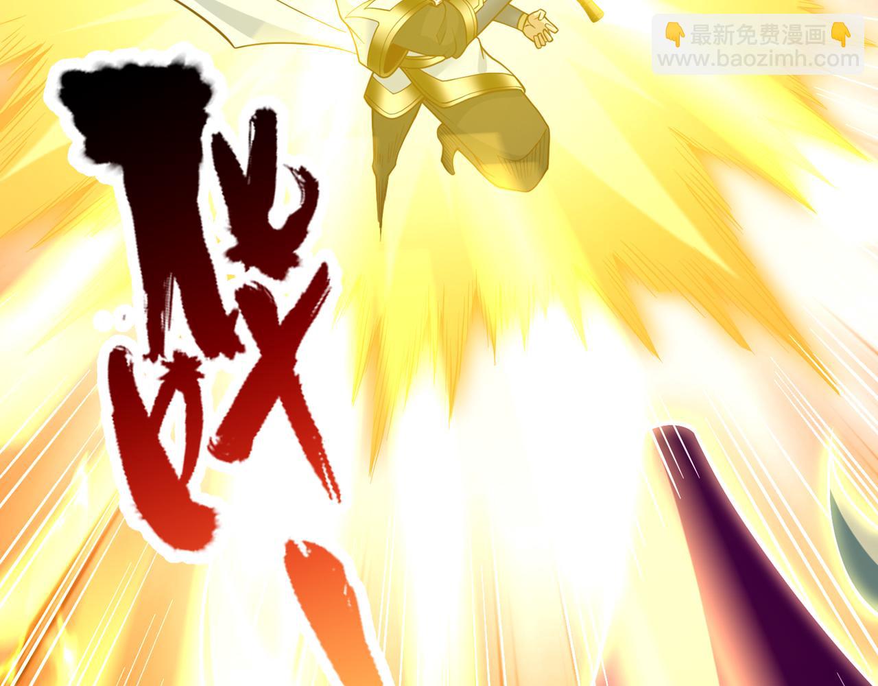 我被困在同一天十萬年 - 第510話 這是詭異的真面目嗎(1/3) - 1