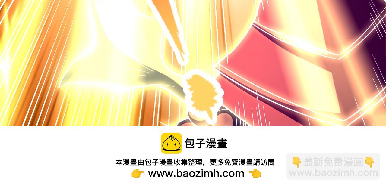 我被困在同一天十萬年 - 第510話 這是詭異的真面目嗎(1/3) - 2