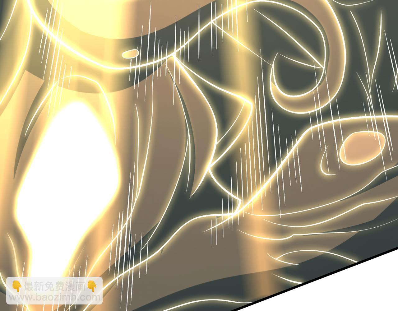 我被困在同一天十萬年 - 第510話 這是詭異的真面目嗎(2/3) - 6