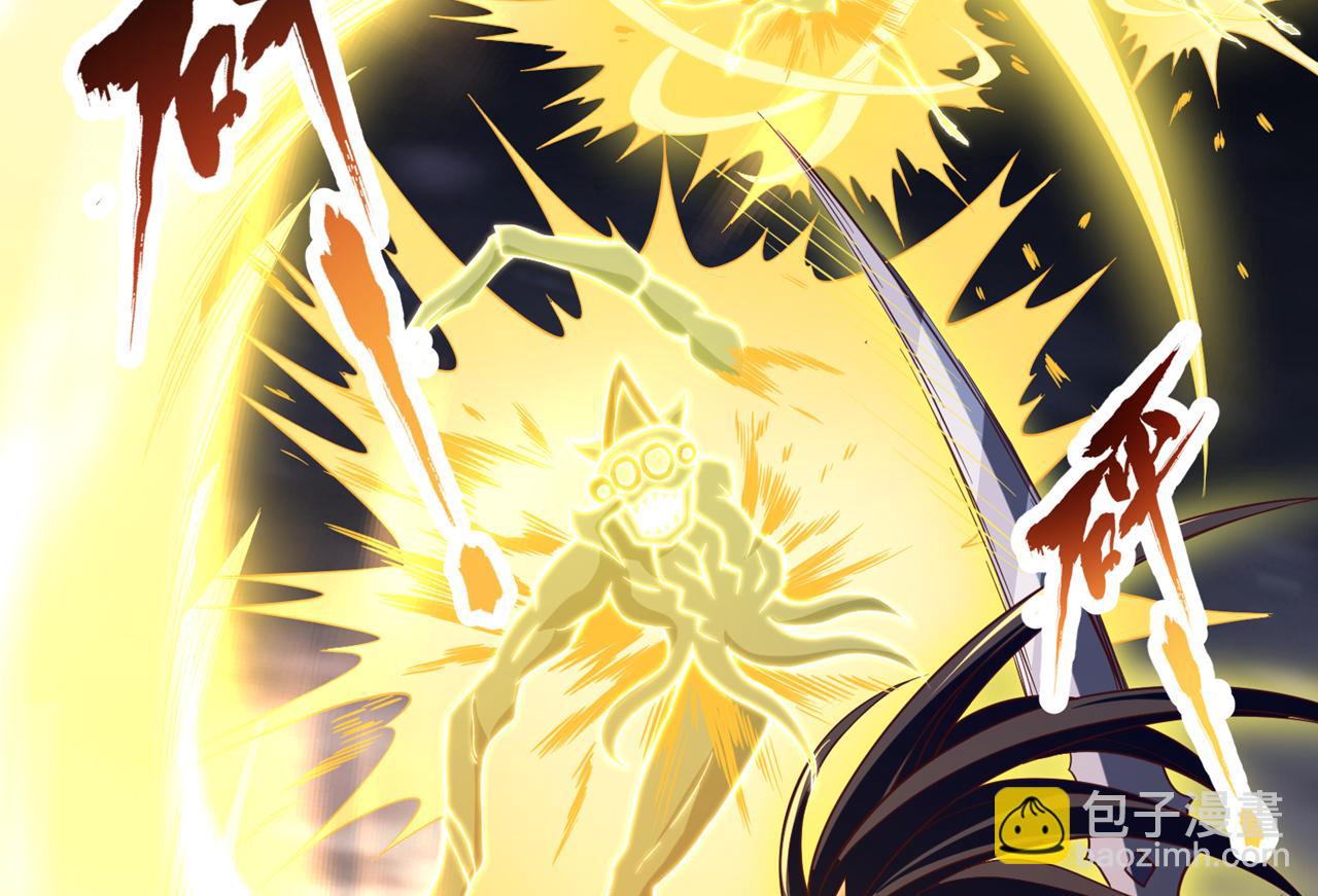 我被困在同一天十萬年 - 第510話 這是詭異的真面目嗎(2/3) - 1