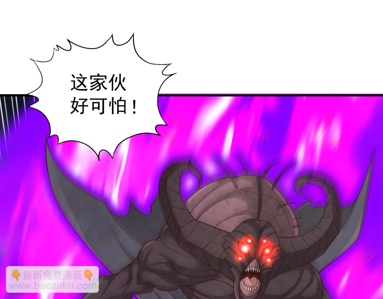 我被困在同一天十萬年 - 第510話 這是詭異的真面目嗎(2/3) - 5