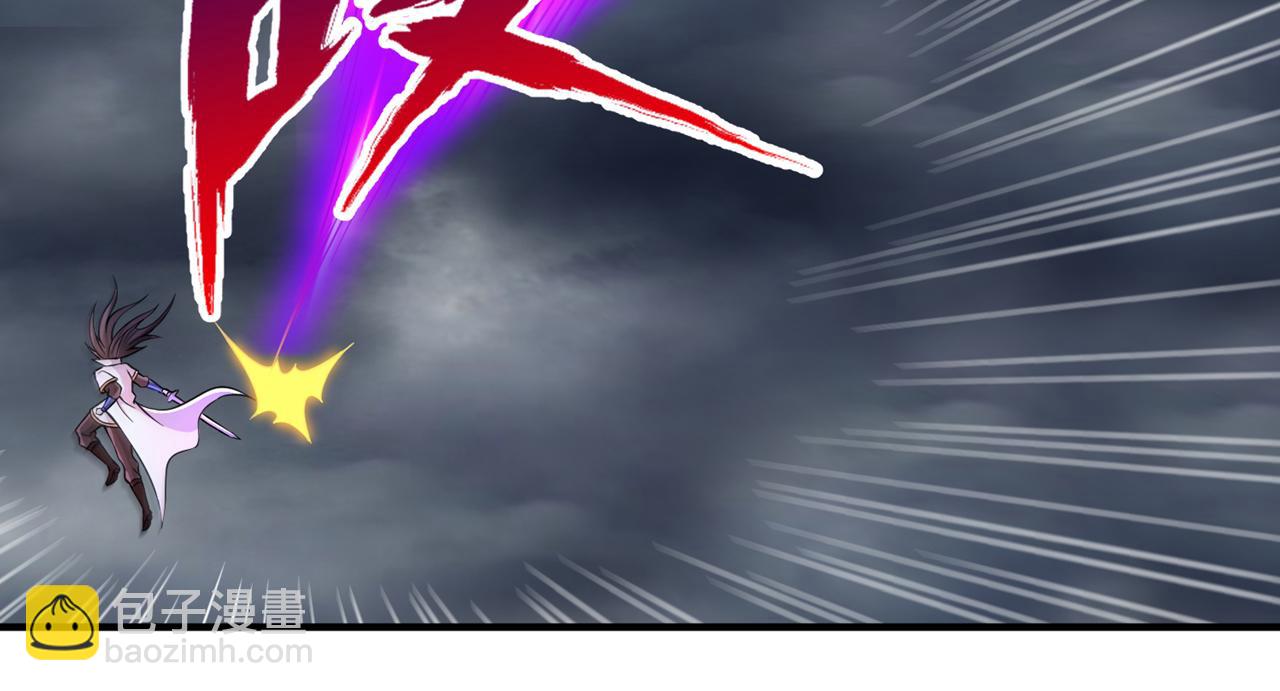 我被困在同一天十萬年 - 第510話 這是詭異的真面目嗎(2/3) - 7