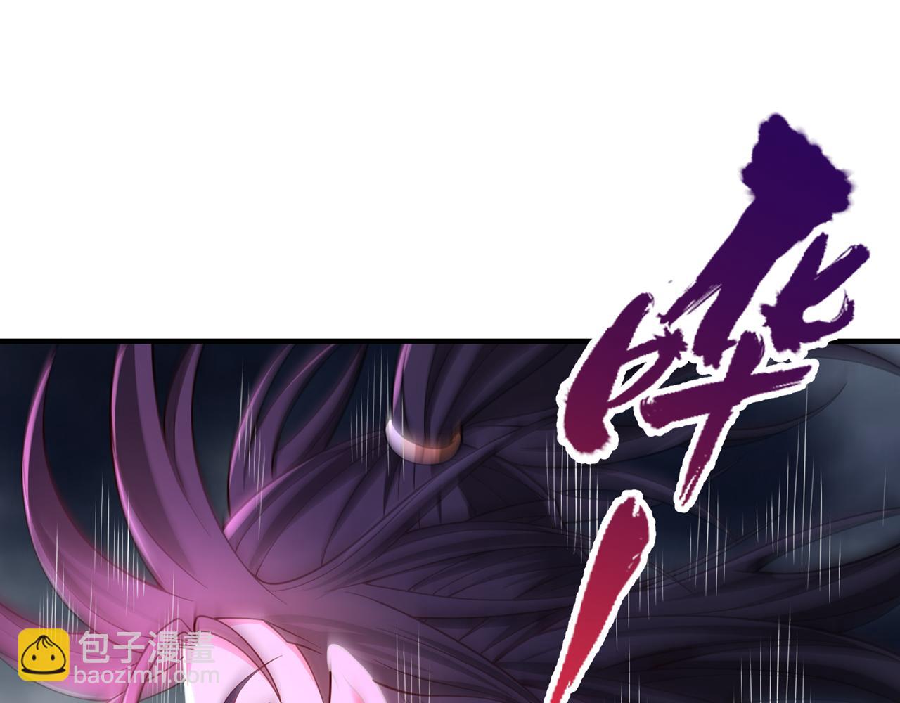 我被困在同一天十萬年 - 第510話 這是詭異的真面目嗎(2/3) - 8