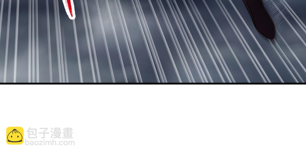 我被困在同一天十萬年 - 第510話 這是詭異的真面目嗎(2/3) - 5