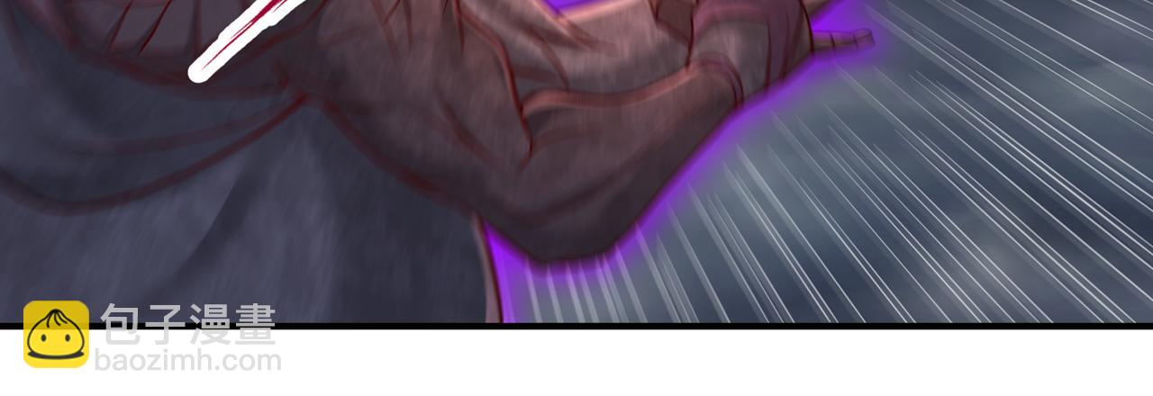 我被困在同一天十萬年 - 第510話 這是詭異的真面目嗎(2/3) - 8